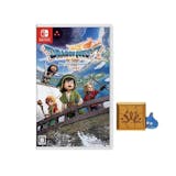 ドラクエシリーズのおすすめ人気ランキング【2026年7月】 5