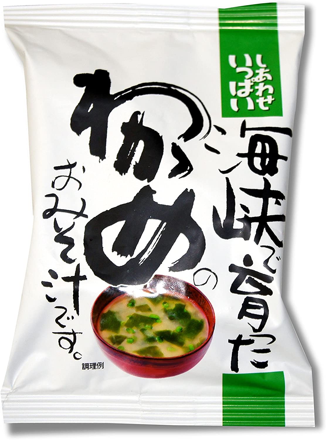 しあわせいっぱい 海峡で育ったわかめのおみそ汁 1