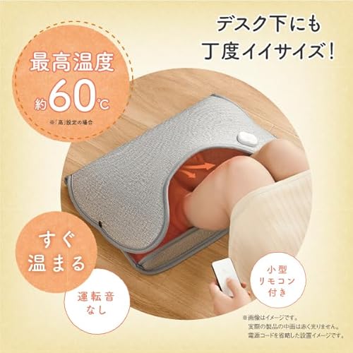 足先専用パネルヒーター 5