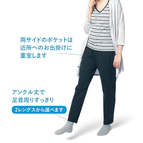 マタニティサイズリラックスパンツ 5