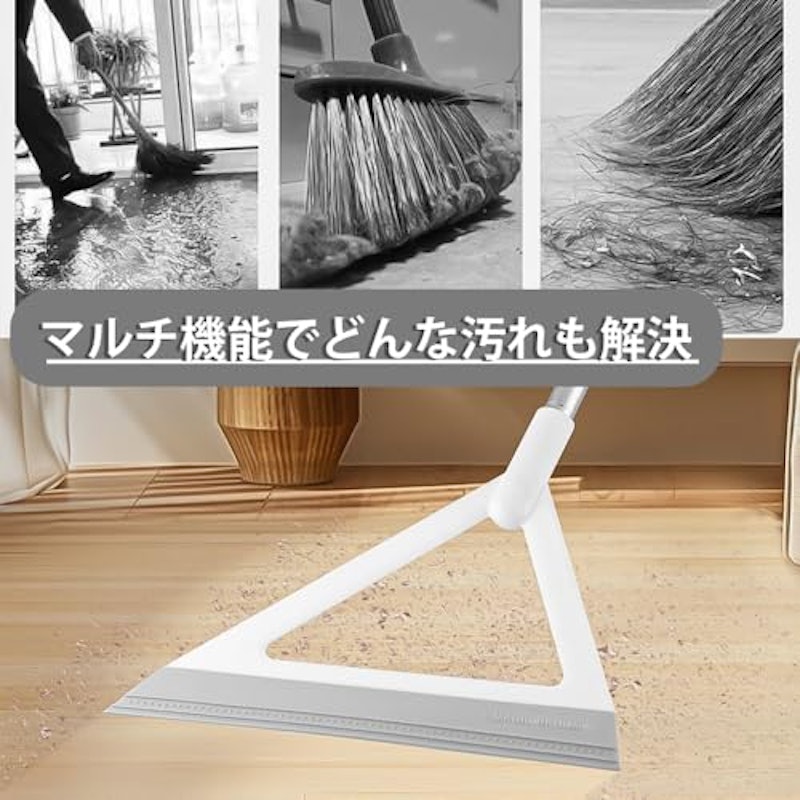 シリコンほうき 6