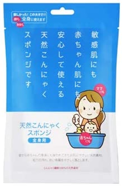 蒟蒻スポンジのおすすめ人気ランキング15選 Mybest