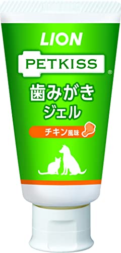 歯みがきジェル チキン風味 2