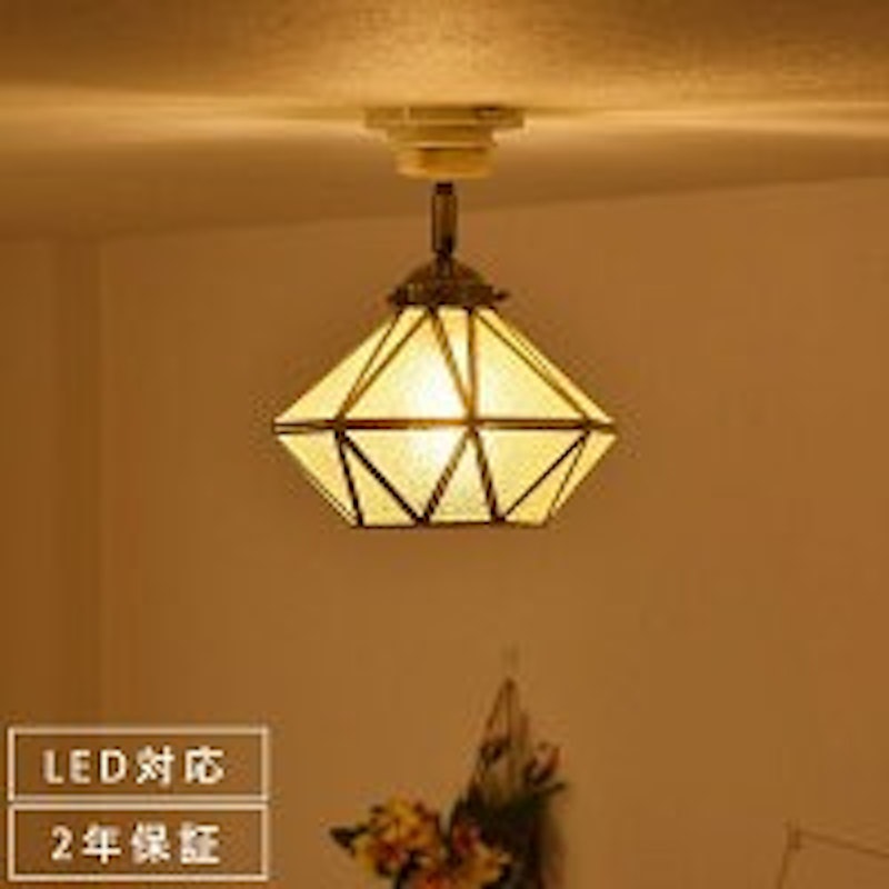 シーリングライト 1