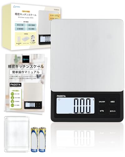 精密 デジタルキッチンスケール 1
