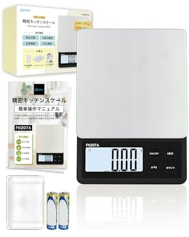 精密 デジタルキッチンスケール 1