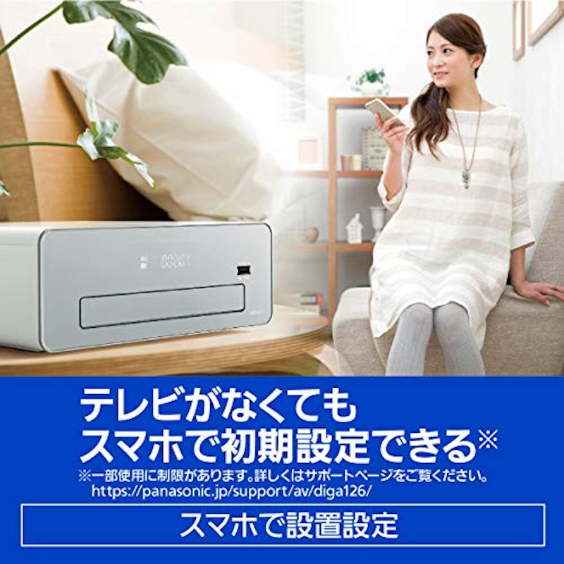 ブルーレイディスクレコーダー 3