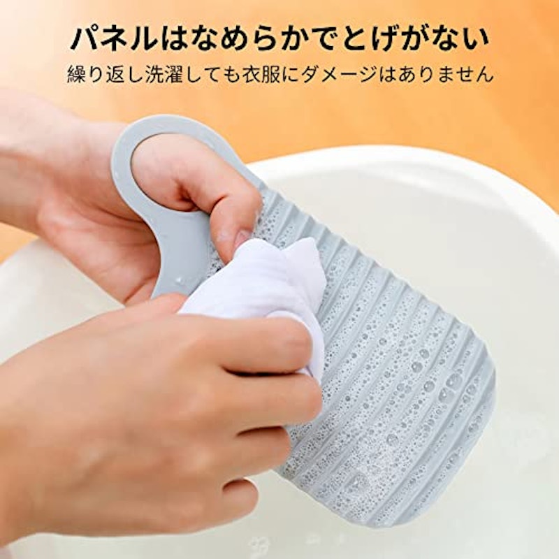 ミニ洗濯板 2個 6