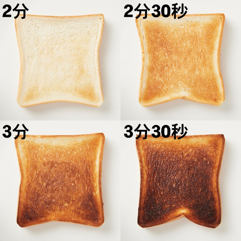 グラファイトトースター 4