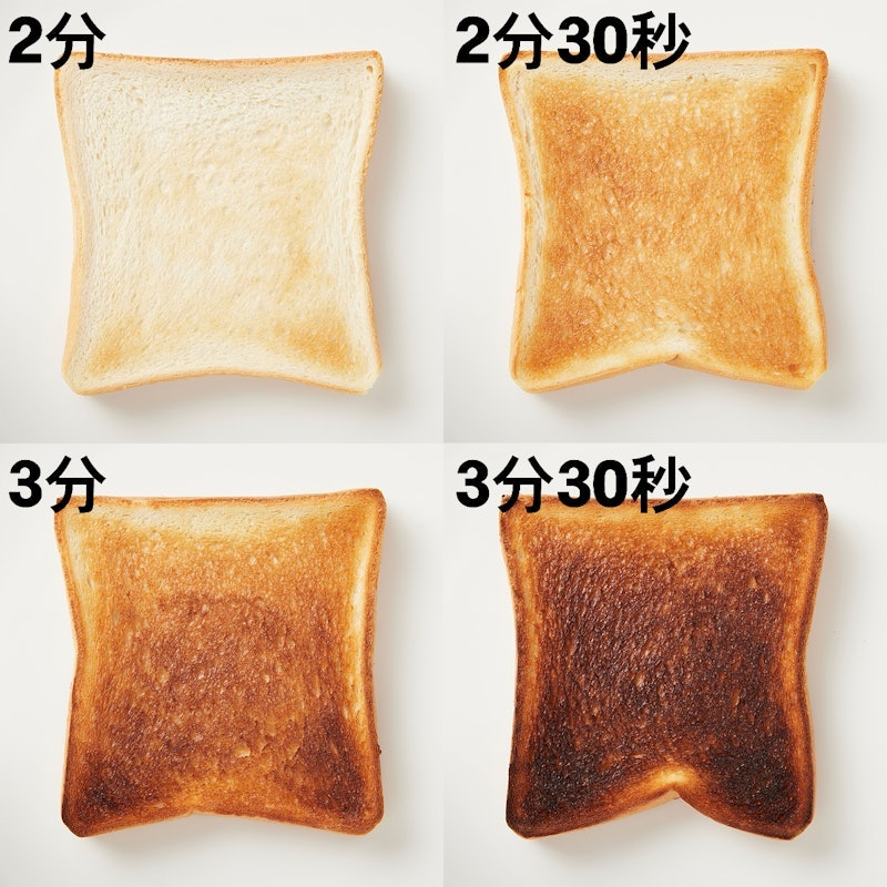 グラファイトトースター 4