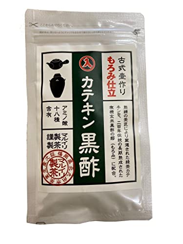 カテキン黒酢 1