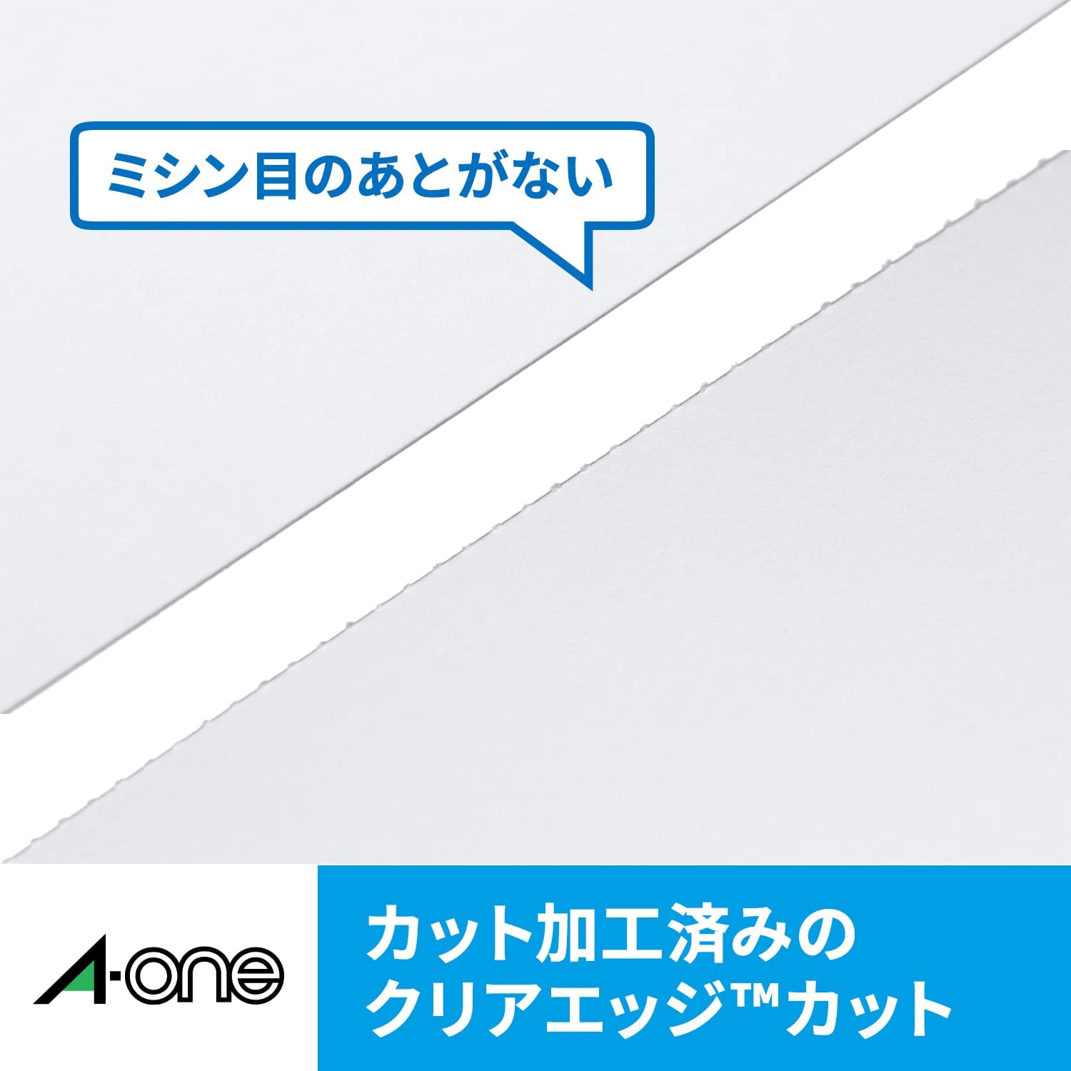 マルチカード インクジェットプリンタ専用紙 両面クリアエッジタイプ 白無地 5