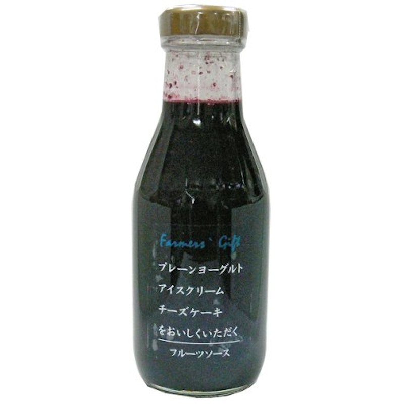 フルーツソース ブルーベリー 1