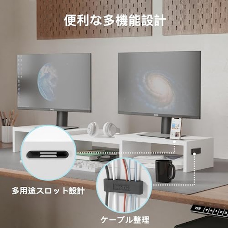 モニタースタンド 6