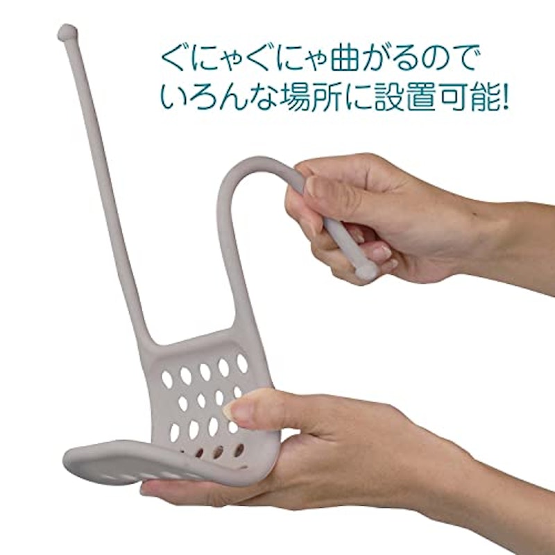 magarun みずきりホルダー 3