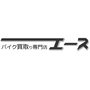 バイクエース 1