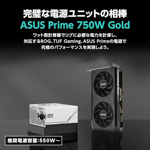 Dual GeForce RTX 5050 8GB GDDR6 OC Edition 6