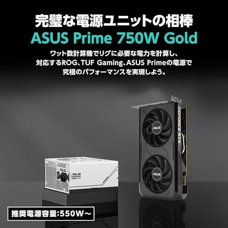 Dual GeForce RTX 5050 8GB GDDR6 OC Edition 6