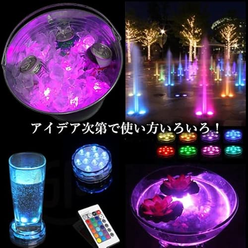 LED潜水ライト 4