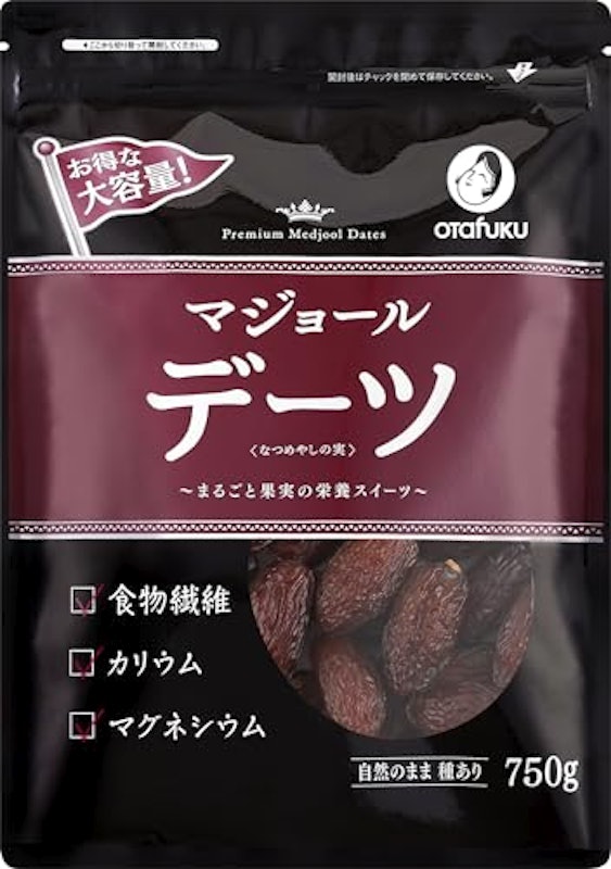 デーツ なつめやしの実 1