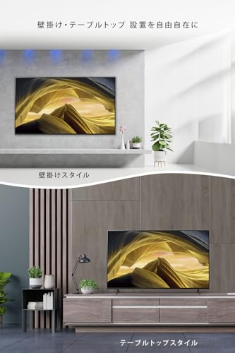 4K液晶テレビ 4
