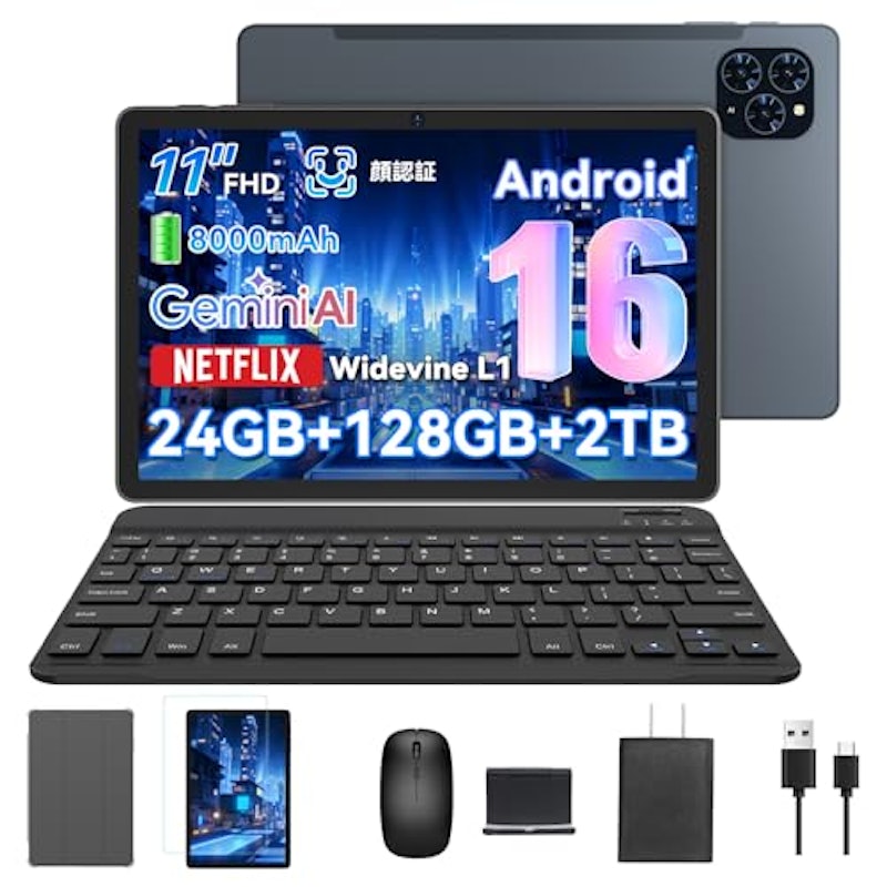 タブレット 1