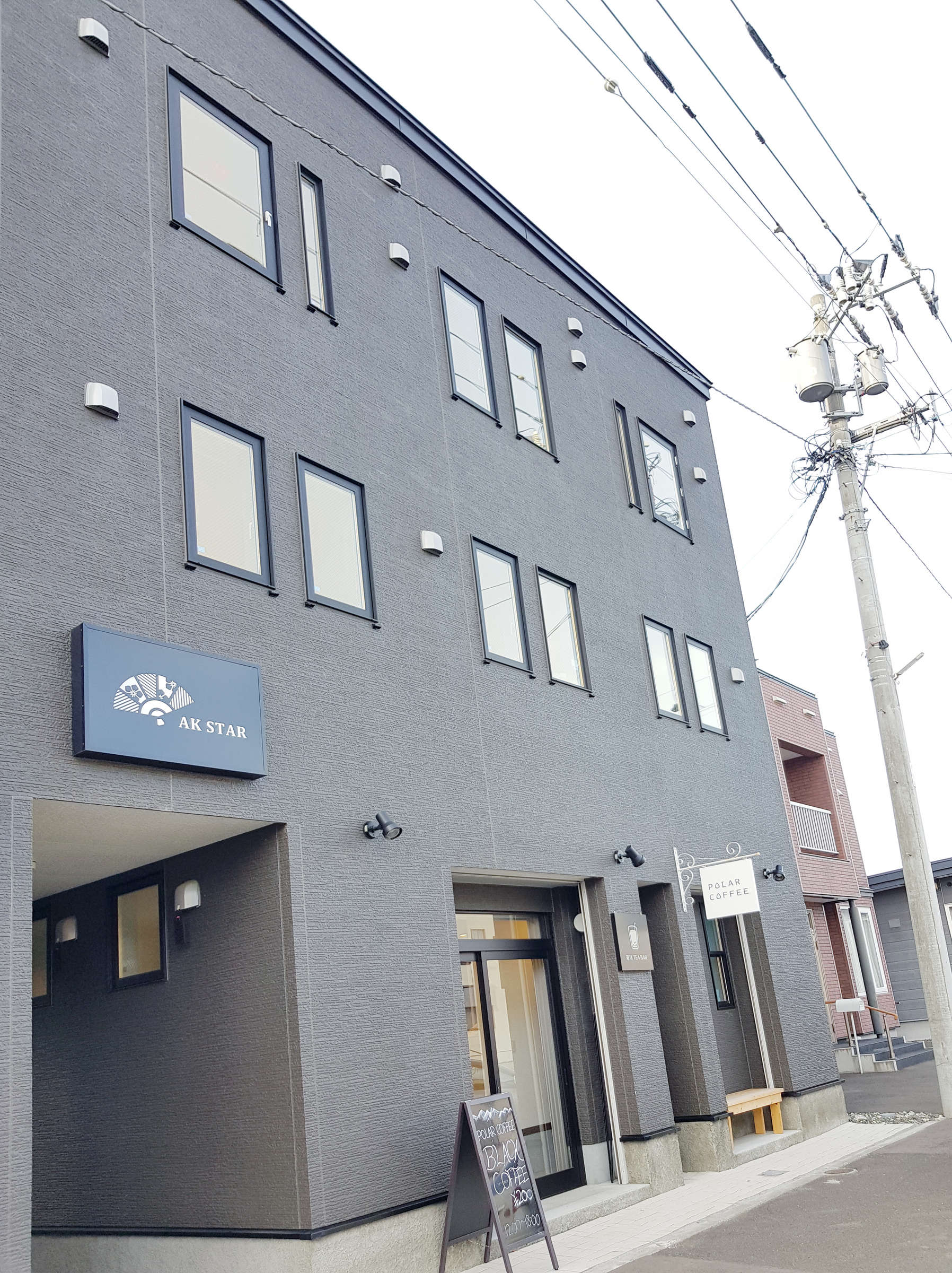 AK STAR HOTEL 1