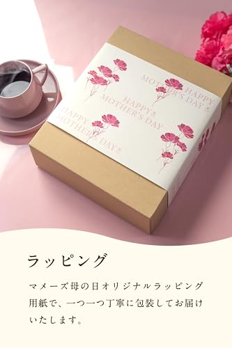 カフェオレベース 5