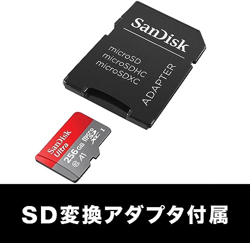 スイッチのsdカード 何ギガがベスト 販売