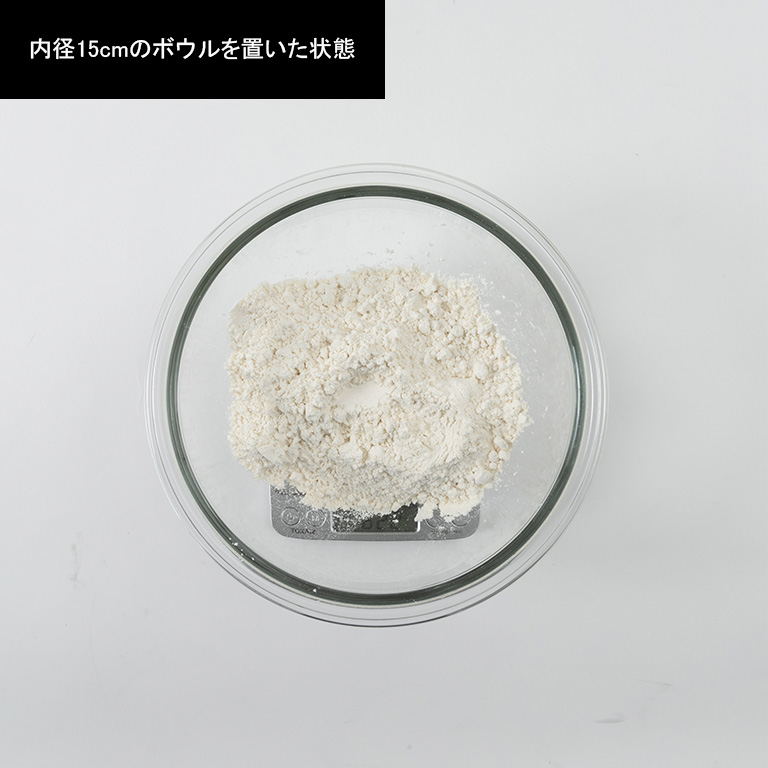 万通商事 TOKAIZ デジタルキッチンスケール TDS-001を検証レビュー！キッチンスケールの選び方も紹介 5