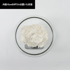 万通商事 TOKAIZ デジタルキッチンスケール TDS-001を検証レビュー!キッチンスケールの選び方も紹介 5