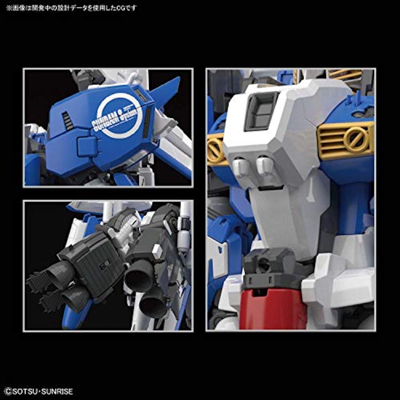MG 1/100 Ex-Sガンダム/Sガンダム 5