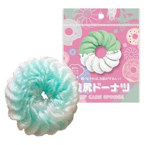 22年 お尻の黒ずみ ザラつきケアグッズのおすすめ人気ランキング7選 Mybest