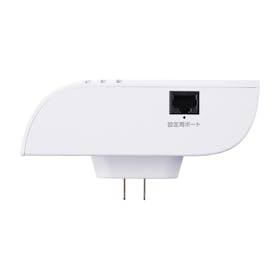 アイ・オー・データ機器 Wi-Fi メッシュルーター 親子セットモデル WN-DX1300GNEXを検証レビュー!メッシュWi-Fiルーターの選び方も紹介 4