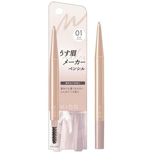 うす眉メーカー ペンシル 1