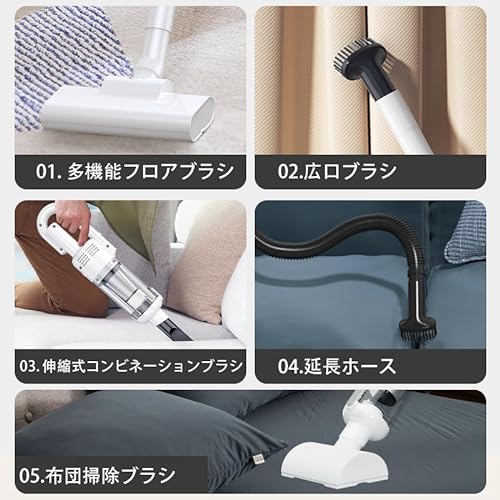 パワフルなコードレスサイクロン掃除機（自走式パワーヘッド、2000mAh