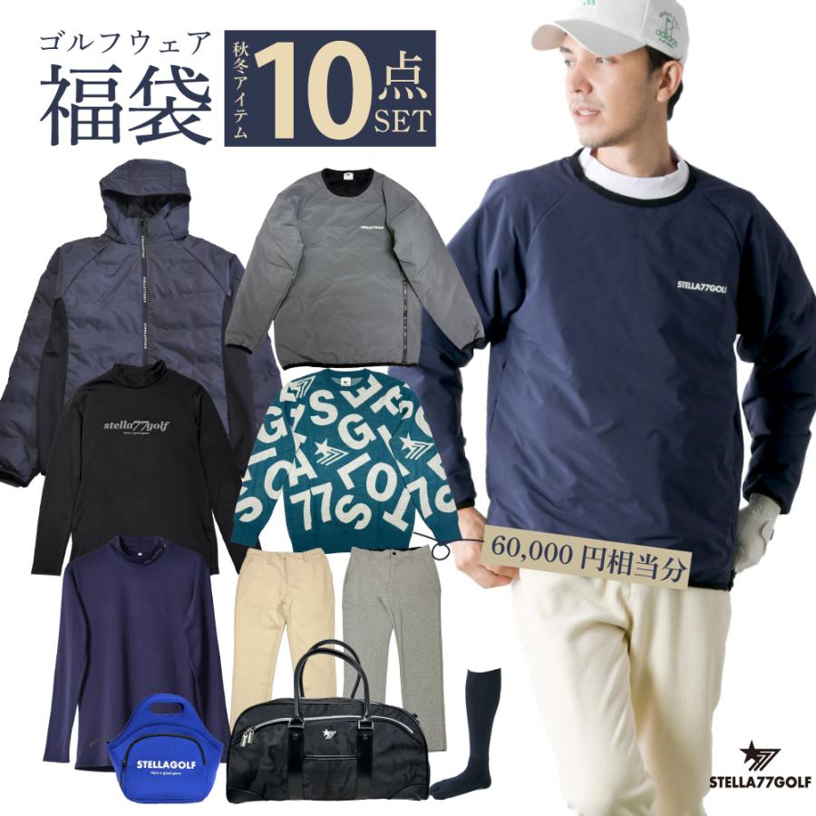 メンズゴルフウェア福袋　秋冬アイテム10点セット　 1