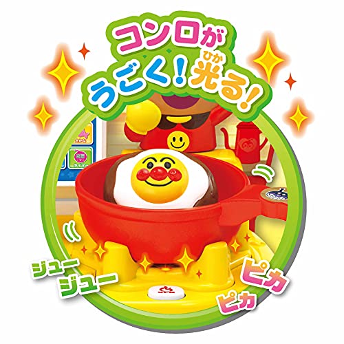 タッチでおしゃべりスマートアンパンマンキッチン 5