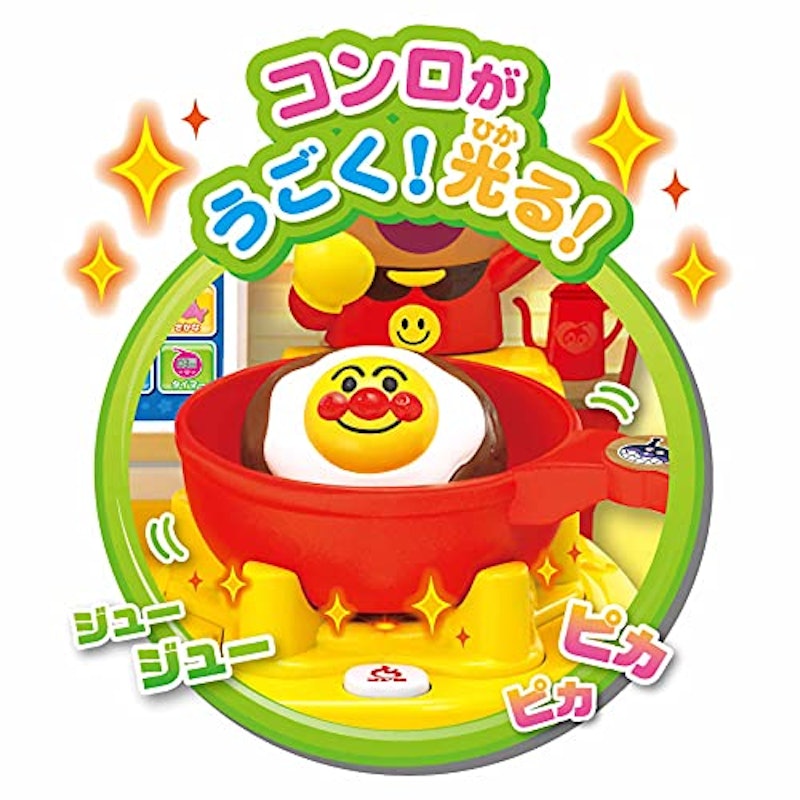 タッチでおしゃべりスマートアンパンマンキッチン 5