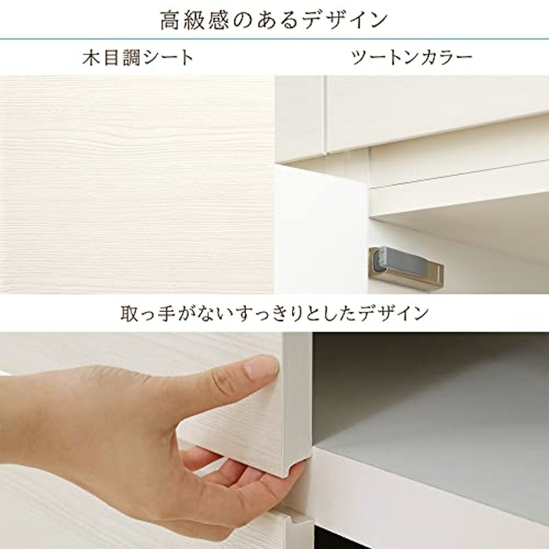 キャビネット 6