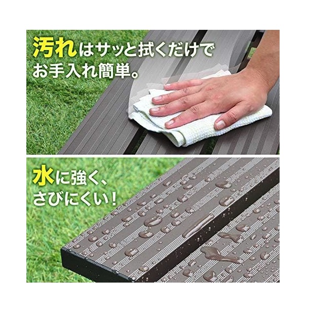 手すり付き踏み台 3
