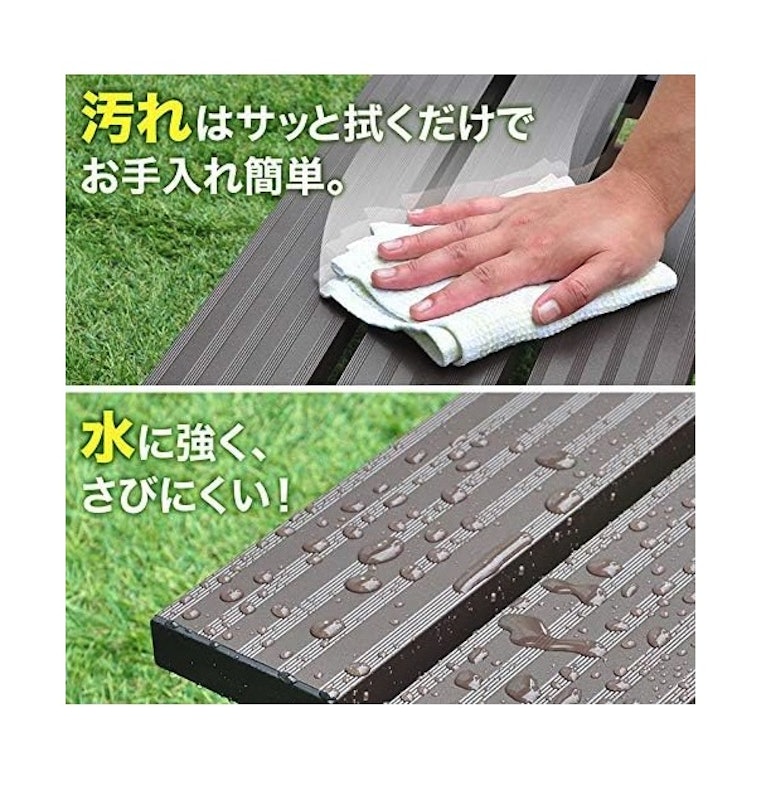 手すり付き踏み台 3
