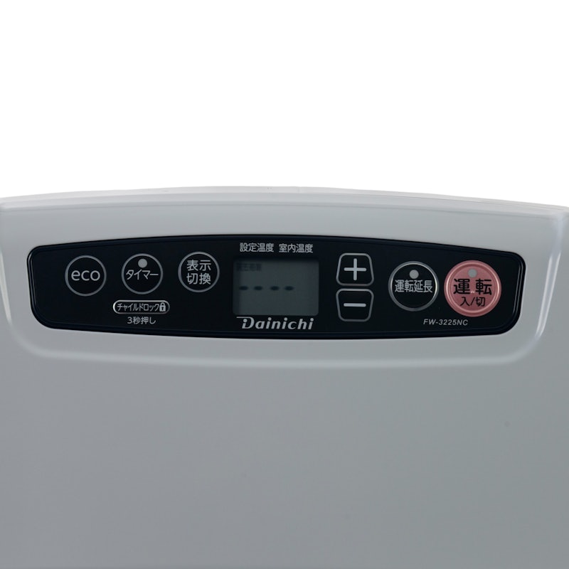 家庭用石油ファンヒーター 7