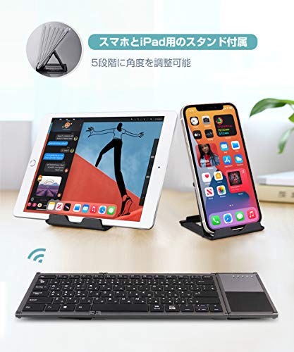 ワイヤレスキーボード 7