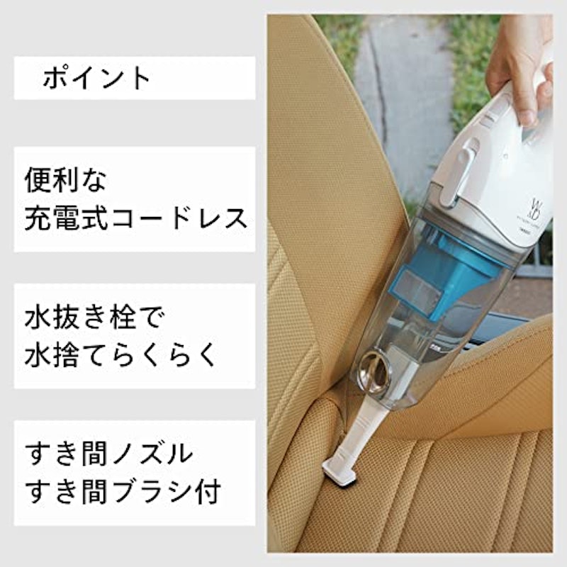 コードレス ウェット&ドライクリーナー 3