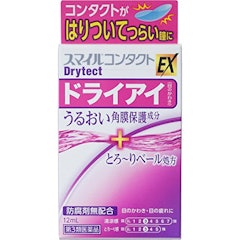 眼科医監修 ドライアイに効くコンタクト用目薬おすすめ人気ランキング15選 Mybest 眼科医監修 ドライアイに効くコンタクト用目薬おすすめ人気ランキング15選 Mybest