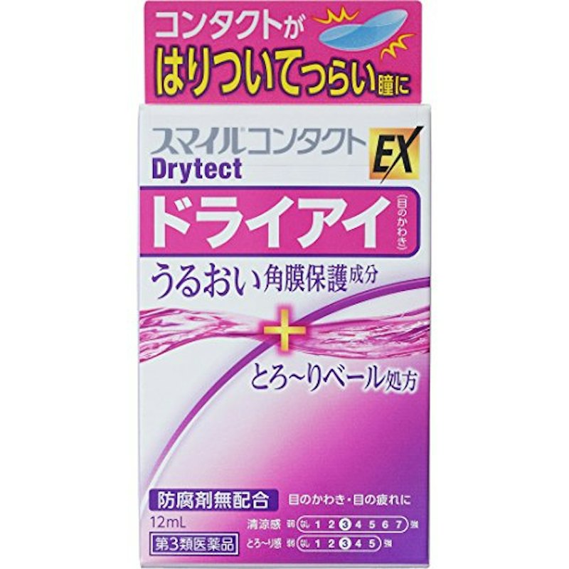 コンタクトEX ドライテクト 1