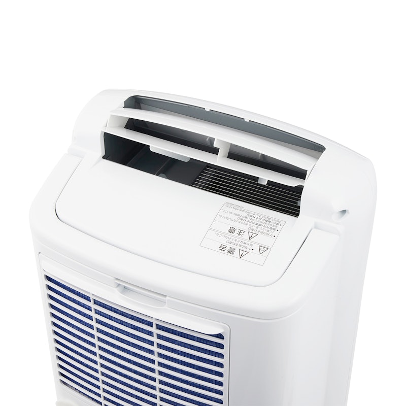 衣類乾燥除湿機 サラリPro 4