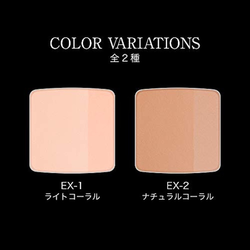 3Dリメイクプレストパウダー 6