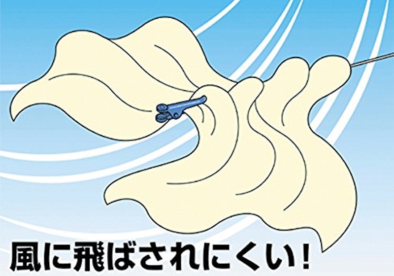 スリックパラソル20 4